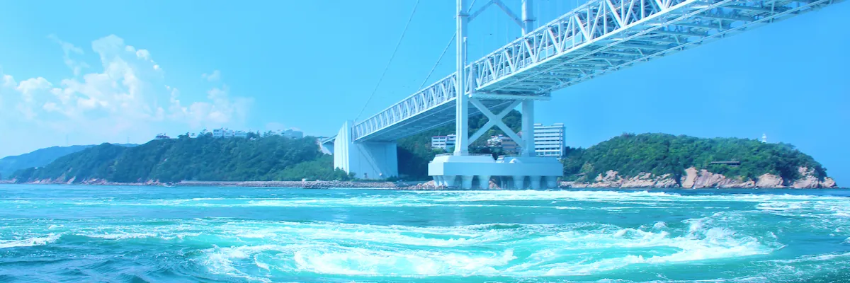 徳島県の画像