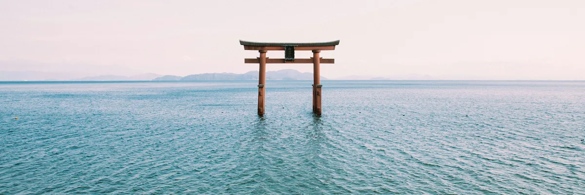 滋賀県の画像
