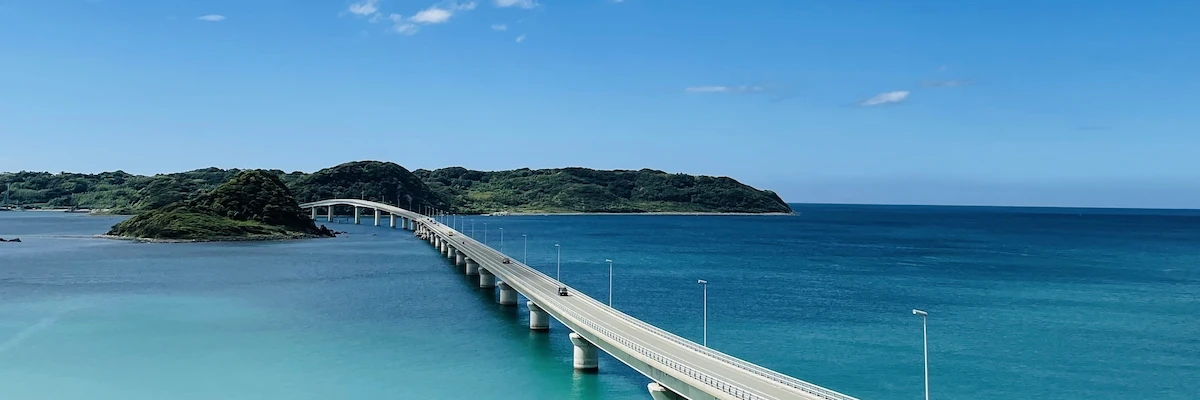 山口県の画像