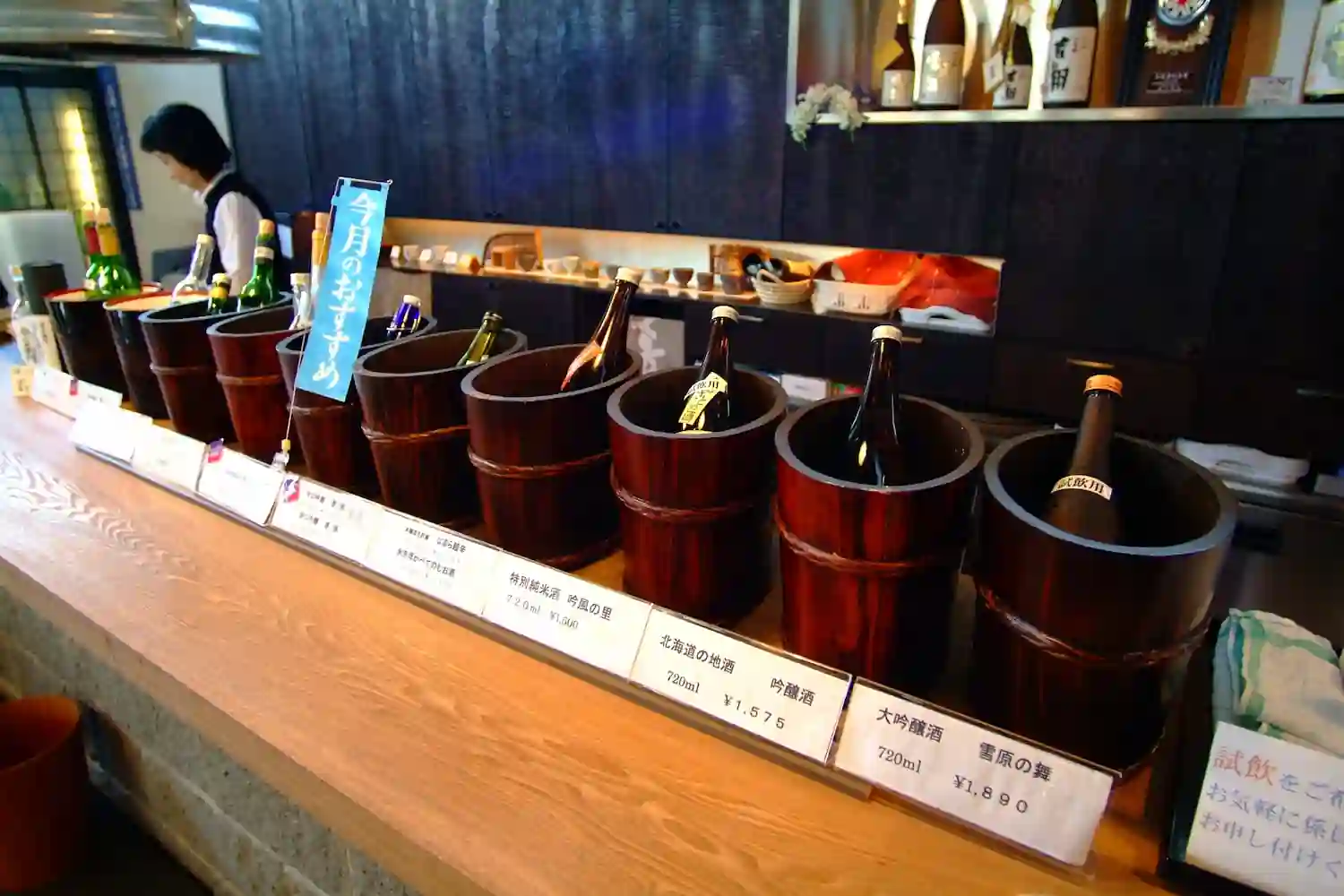 北海道の地酒文化を紐解く!開拓の歴史と酒造りの背景