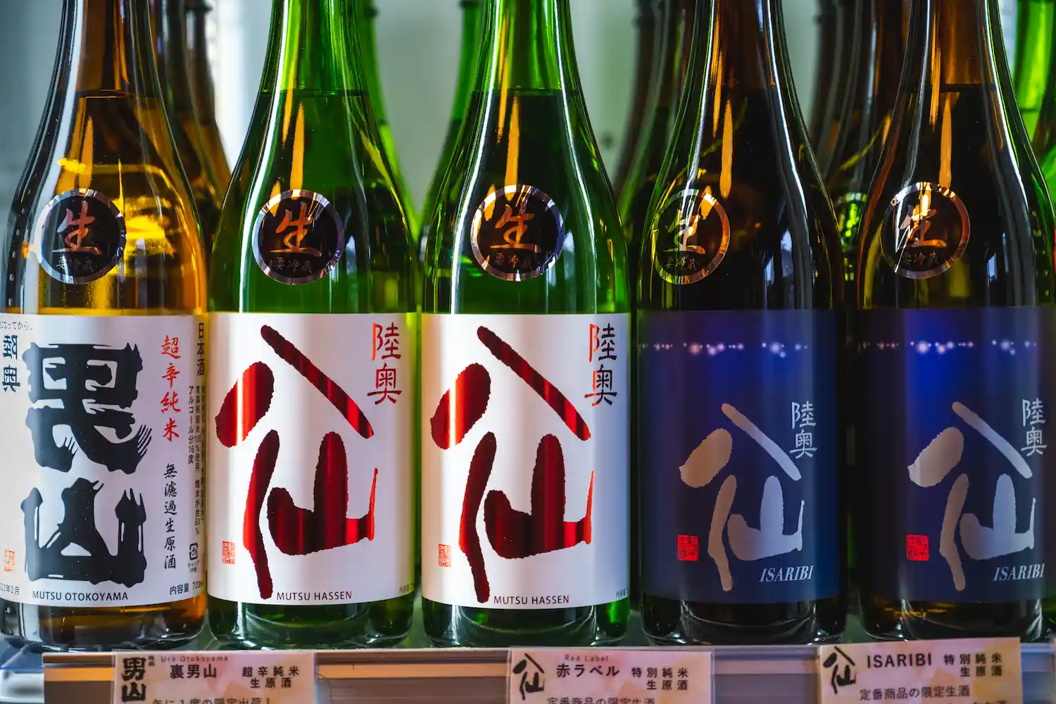 「じょっぱり」精神が育てた青森の地酒文化!田酒・豊盃・陸奥八仙が全国区になれた理由のサムネイル画像