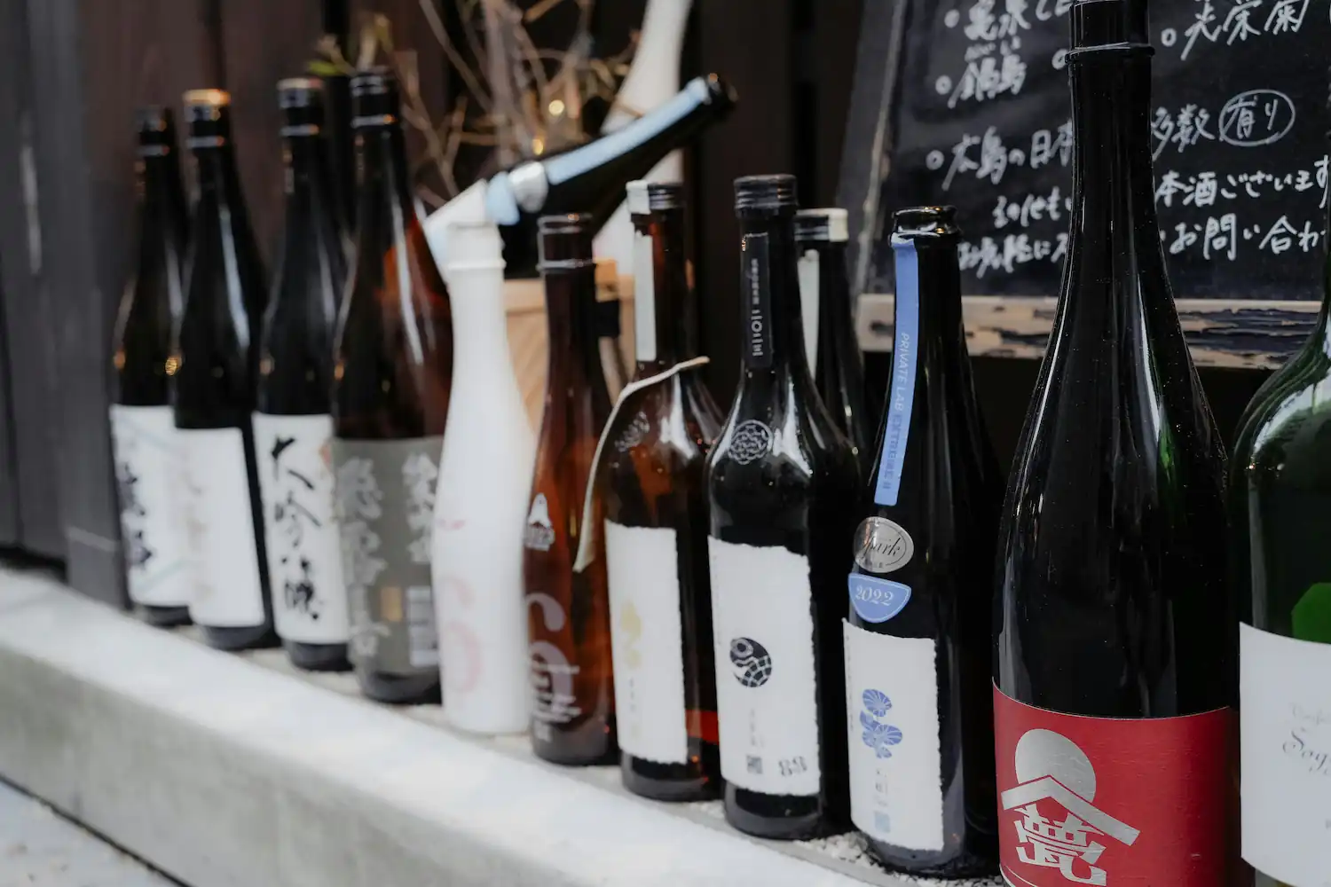 Does Sake Expire? Shelf Life, Best-By Dates & Storage Tips Explained